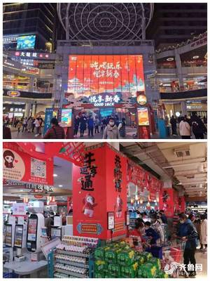 2021年濟(jì)南市歷城區(qū)6家百貨企業(yè)合計(jì)實(shí)現(xiàn)銷售額5000萬(wàn)元 同比增長(zhǎng)78%