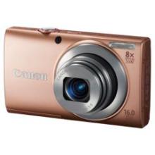 佳能A4000IS數(shù)碼相機(jī)_佳能數(shù)碼相機(jī)_數(shù)碼相機(jī)_數(shù)碼攝影_手機(jī)數(shù)碼_一點購電子商城-網(wǎng)上購物:手機(jī),數(shù)碼,家電,化妝品,鐘表,首飾,日用百貨等在線銷售