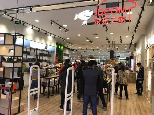 黃太吉盈利欠佳轉(zhuǎn)做加盟 美團(tuán)點評關(guān)閉 共享充電寶 業(yè)務(wù) 中國連鎖經(jīng)營協(xié)會換屆丨零售周報