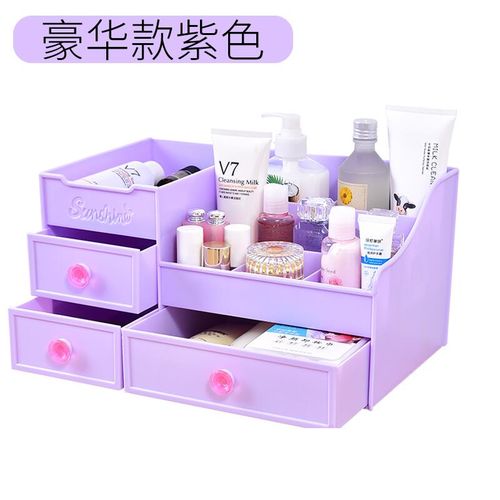 虧本沖量廠家直銷破損補發(fā)抽屜化妝品收納盒桌面置物飾品收納盒架