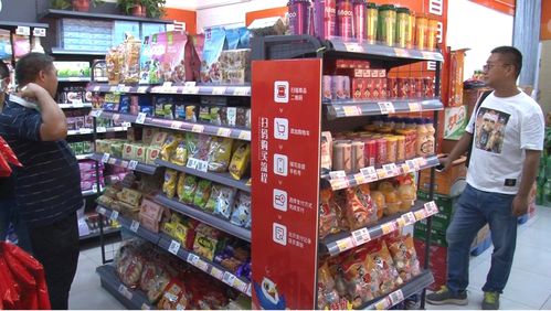 極地鷹社交新零售電子商務平臺線上線下齊發(fā)力 共享先進運作模式