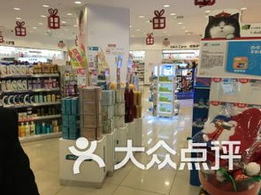 南通連鎖大全,點(diǎn)擊查看全部4家分店