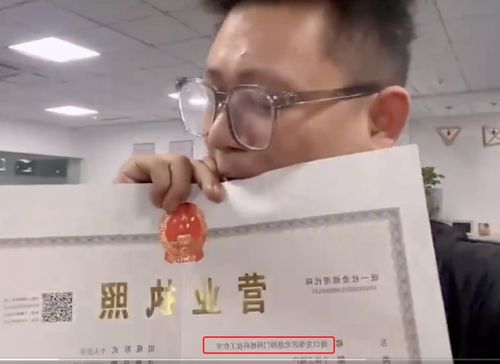 江蘇老板賣奔馳為百人發工資 真相 破產 工作室在?？谇覠o員工信息鳳凰網湖北 鳳凰網