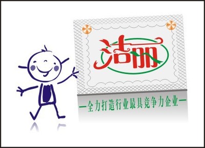 文化、印刷用紙